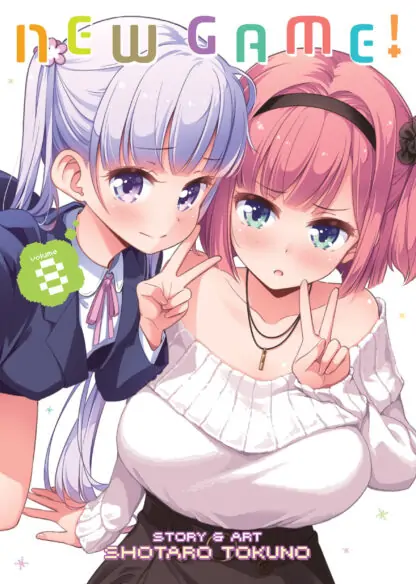 New Game! Vol. 8