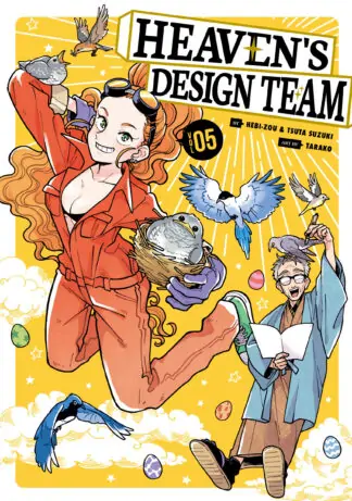 Heaven's Design Team 5