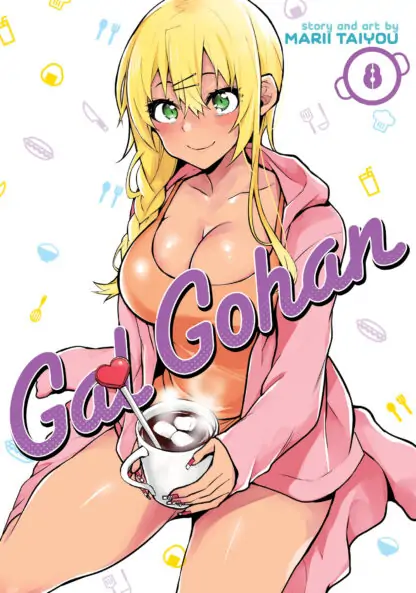 Gal Gohan Vol. 8