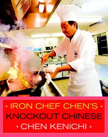 Iron Chef Chen's Knockout Chinese