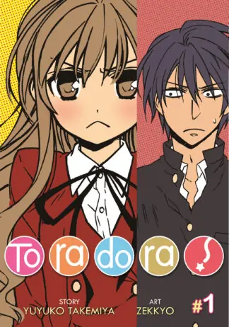 Toradora! (Manga) Vol. 1