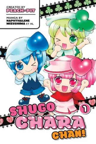 Shugo Chara Chan 1