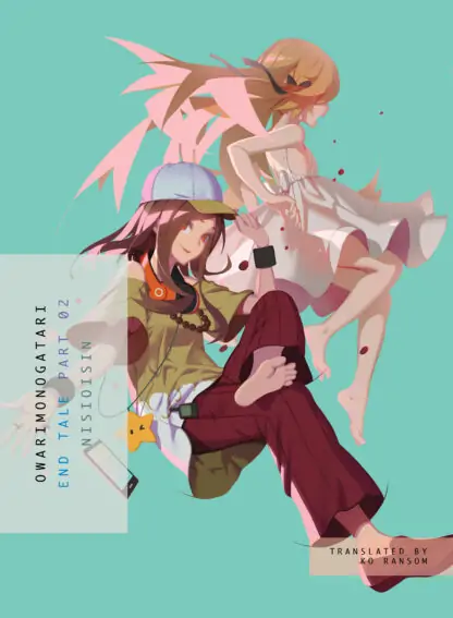 OWARIMONOGATARI