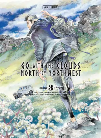 Go with the clouds