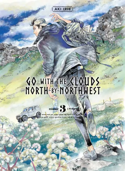 Go with the clouds