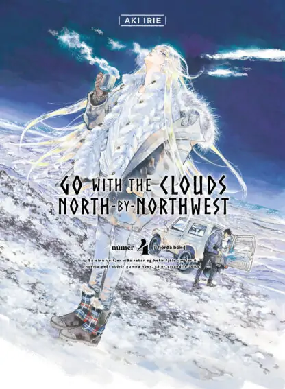 Go with the clouds