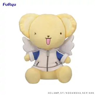 CARDCAPTOR SAKURA -CLEAR CARD- Plush Toy -Kero-chan Sports Uniform-