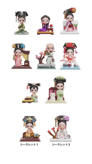 ZHEN HUAN ZHUAN SERIES TRADING FIGURE