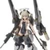 Hyper Body Charged Particle Cannon General-Purpose Fighter: Cuckoo