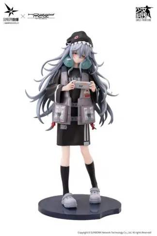 Girls' Frontline G11 Mind Eraser 1/7 Scale PVC Figure Ver.