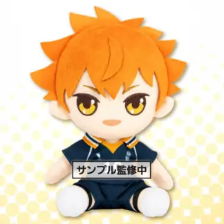 Haikyu!! Original Plush Vol.1 - Shoyo Hinata