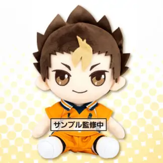 Haikyu!! Original Plush Vol.1 - Yu Nishinoya