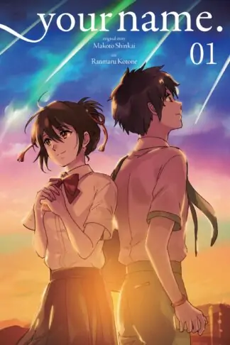 your name. (manga)