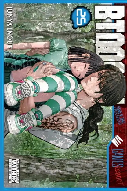 BTOOOM!