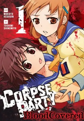 Corpse Party: Blood Covered