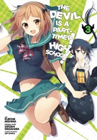 The Devil Is a Part-Timer! High School!