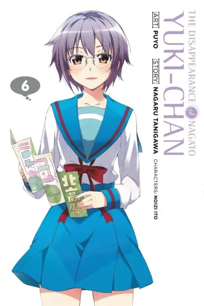 The Disappearance of Nagato Yuki-chan