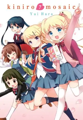 Kiniro Mosaic