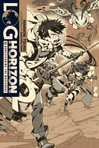 Log Horizon