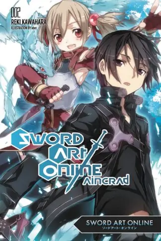 Sword Art Online