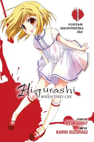 Higurashi