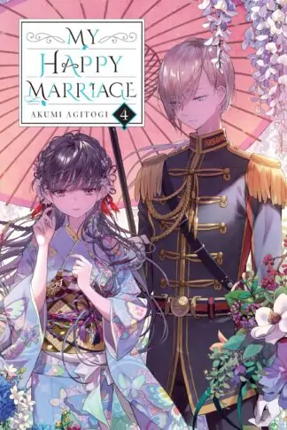 My Happy Marriage (novel)