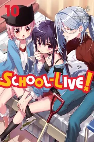 School-Live!