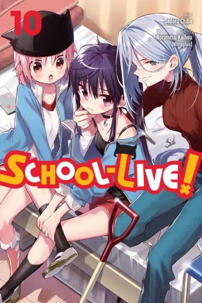 School-Live!