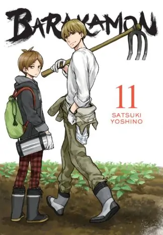 Barakamon