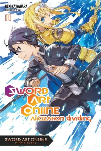 Sword Art Online