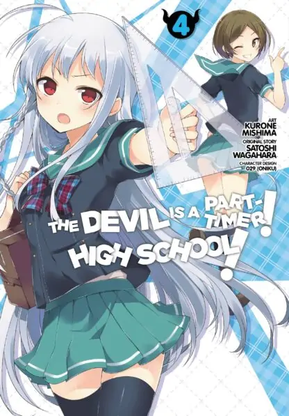 The Devil Is a Part-Timer! High School!