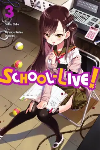 School-Live!