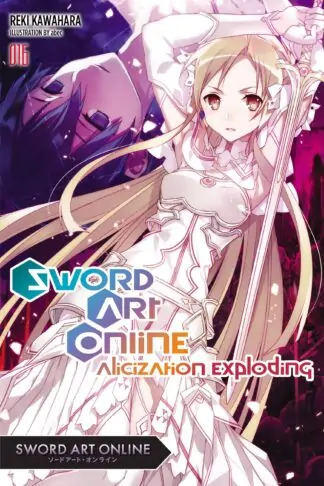 Sword Art Online