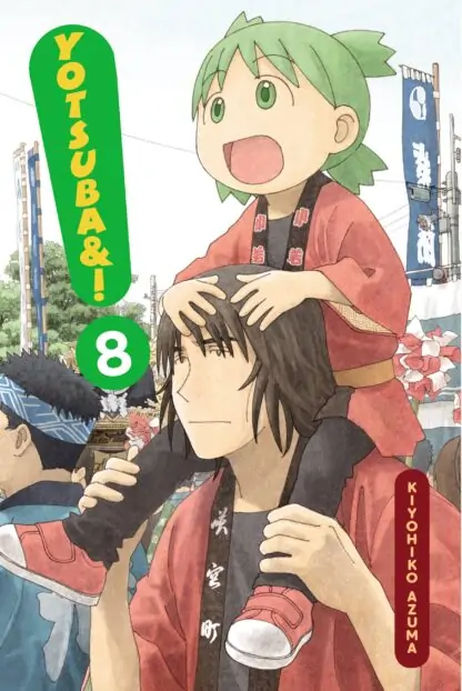 Yotsuba&!