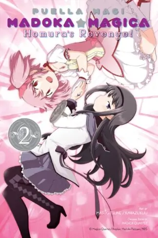 Puella Magi Madoka Magica: Homura's Revenge