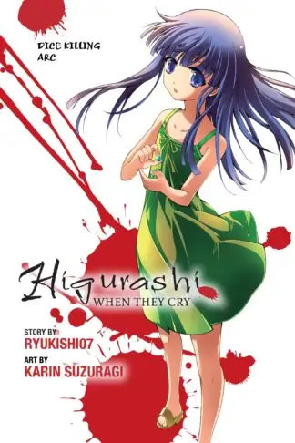 Higurashi