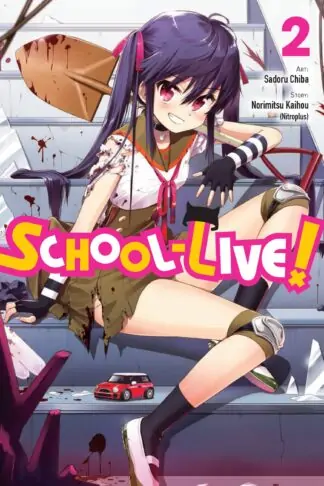 School-Live!