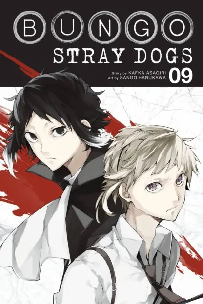 Bungo Stray Dogs