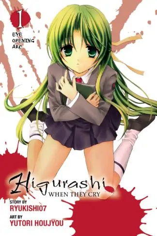 Higurashi