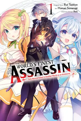 The World's Finest Assassin Gets Reincarnated in Another World as an Aristocrat (light novel)