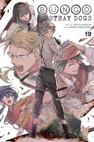 Bungo Stray Dogs