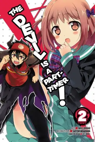 The Devil Is a Part-Timer! Manga