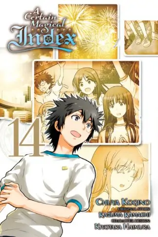 A Certain Magical Index (manga)