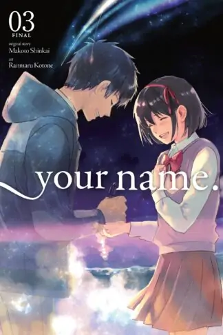 your name. (manga)