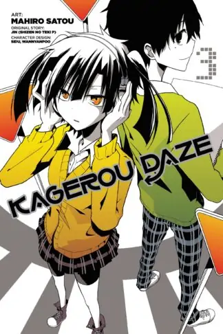 Kagerou Daze Manga