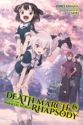 Death March to the Parallel World Rhapsody