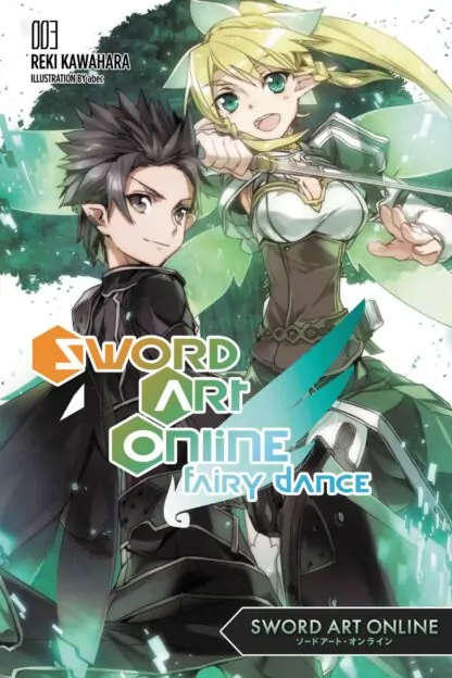 Sword Art Online