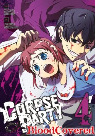 Corpse Party: Blood Covered