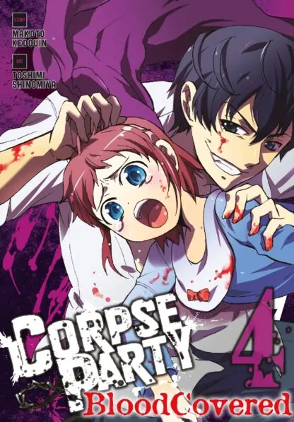 Corpse Party: Blood Covered