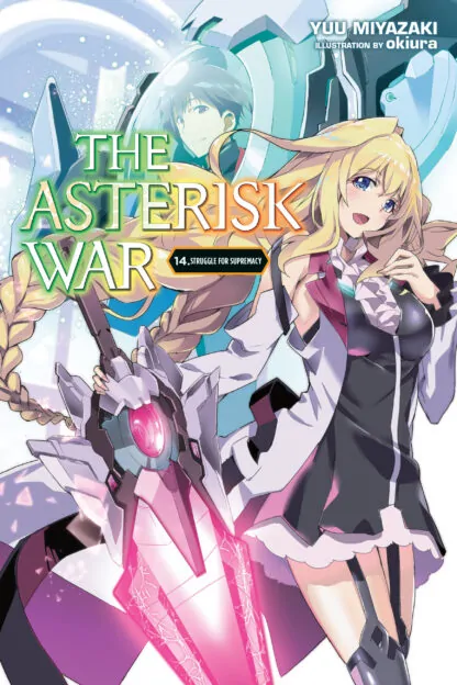 The Asterisk War